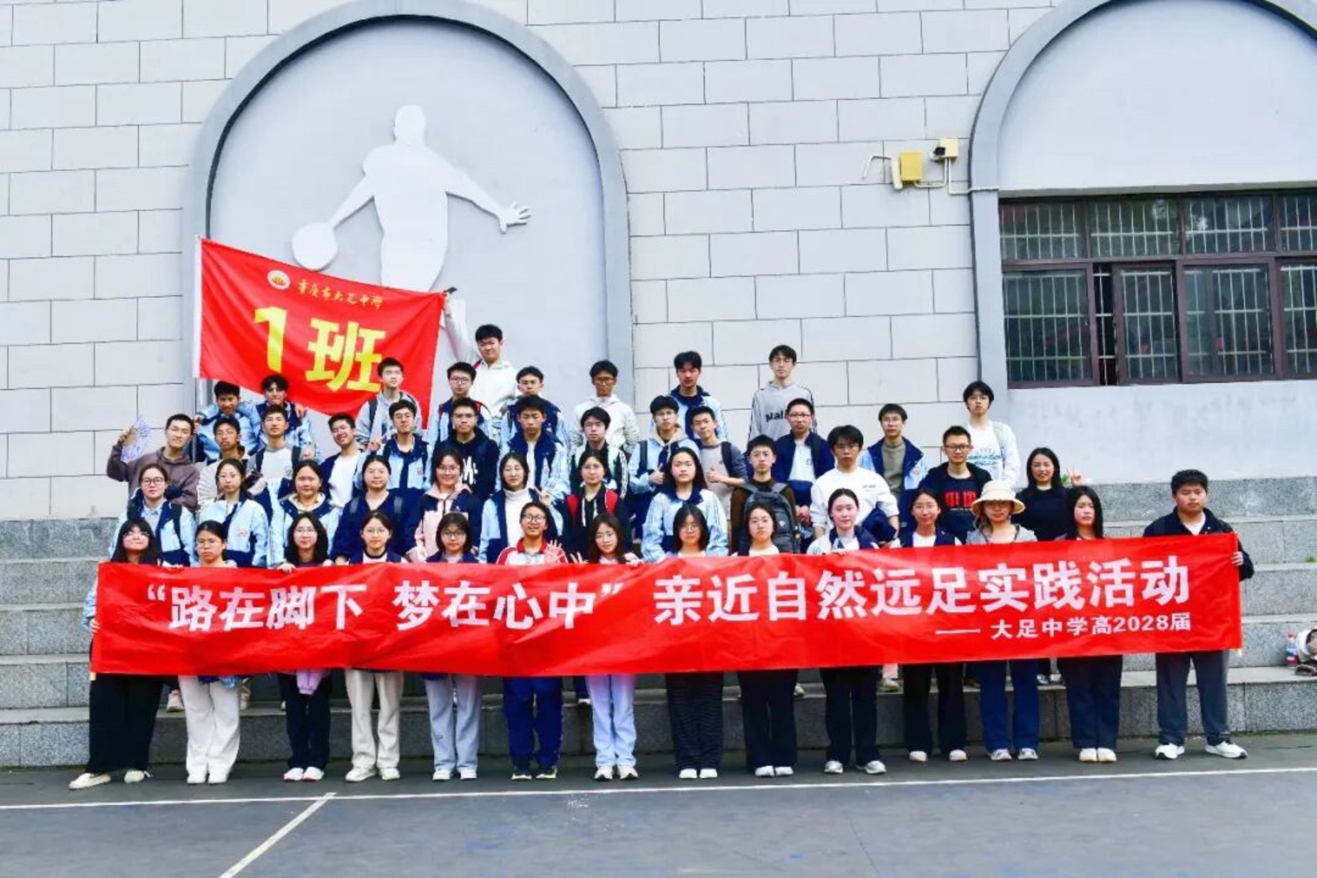 浩瑞源环保